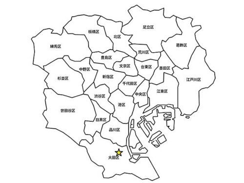 SGフィルダー/大田区蒲田に都内5か所目の採用活動拠点を新設 20190626sgfielder 500x375 - SGフィルダー/大田区蒲田に都内5か所目の採用活動拠点を新設
