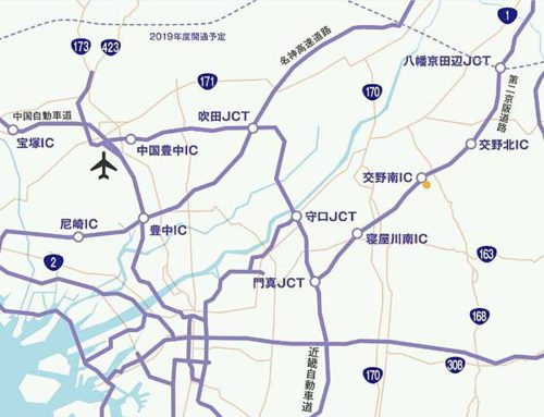 東急不動産/大阪府枚方市で自社ブランド初の物流施設竣工 20190627tokyu4 500x383 - 東急不動産/大阪府枚方市で自社ブランド初の物流施設竣工