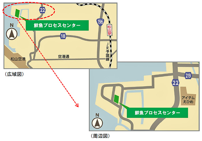 フジ/愛媛県松山市に1400m2の鮮魚プロセスセンター新設 20190703fujisuper3 - フジ/愛媛県松山市に1400m2の鮮魚プロセスセンター新設