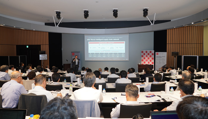 インフォア/サプライチェーンに関わる企業を繋ぐ「Infor Nexus」発表 20190704infor1 - インフォア/サプライチェーンに関わる企業を繋ぐ「Infor Nexus」発表