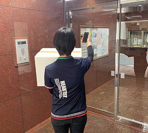 ビットキー/セイノーHD子会社のココネットと不在配達で業務提携 20190709bitkey 500x449 - ビットキー/セイノーHD子会社のココネットと不在配達で業務提携
