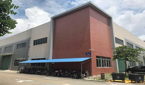 丸運/子会社が中国佛山市に新倉庫開設 20190711maruun1 500x296 - 丸運/子会社が中国佛山市に新倉庫開設