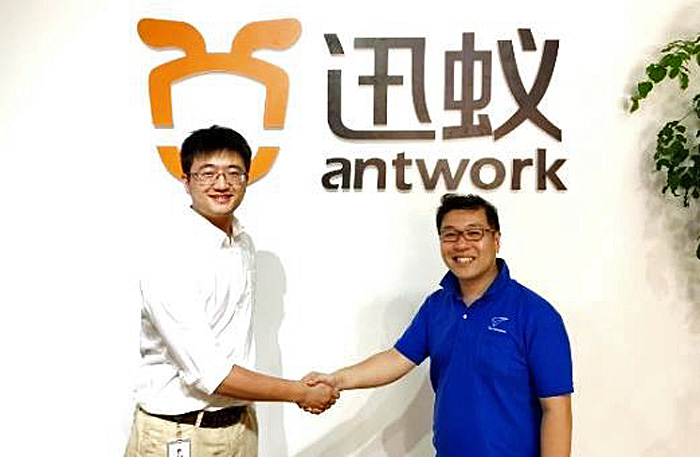 ブルーイノベーションほか/中国のドローン物流会社と共同開発・協業提携 20190716blue1 - ブルーイノベーションほか/中国のドローン物流会社と共同開発・協業提携