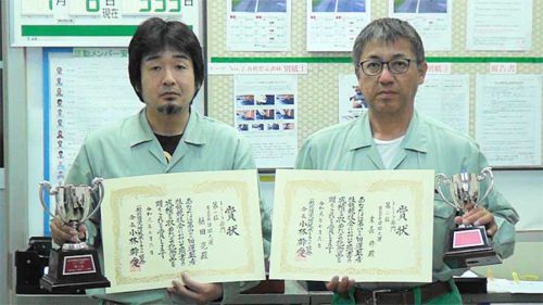 丸運/茨城県トラック安全運転者技能競技会でトレーラー部門優勝 20190718maruun 500x281 - 丸運/茨城県トラック安全運転者技能競技会でトレーラー部門優勝