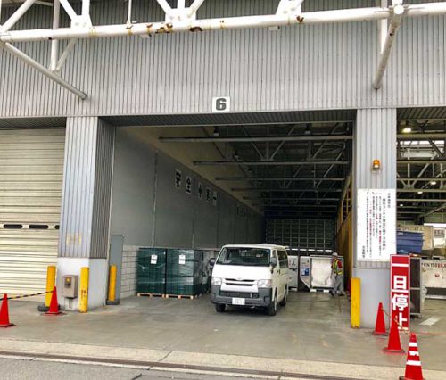 農業総合研究所/新千歳空港に農産物集荷拠点を開設 20190718nougyo1 500x426 - 農業総合研究所/新千歳空港に農産物集荷拠点を開設
