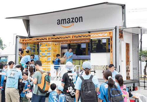 アマゾン/物流拠点やロボット操作の作業体験学習車両を公開 20190722amazon 500x348 - アマゾン/物流拠点やロボット操作の作業体験学習車両を公開