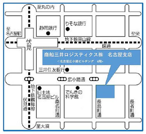 商船三井ロジスティクス/名古屋支店を移転 20190722mollogi 500x461 - 商船三井ロジスティクス/名古屋支店を移転