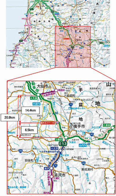 秋田自動車道/横手北スマートICが8月4日15時に開通 20190724akita - 秋田自動車道/横手北スマートICが8月4日15時に開通
