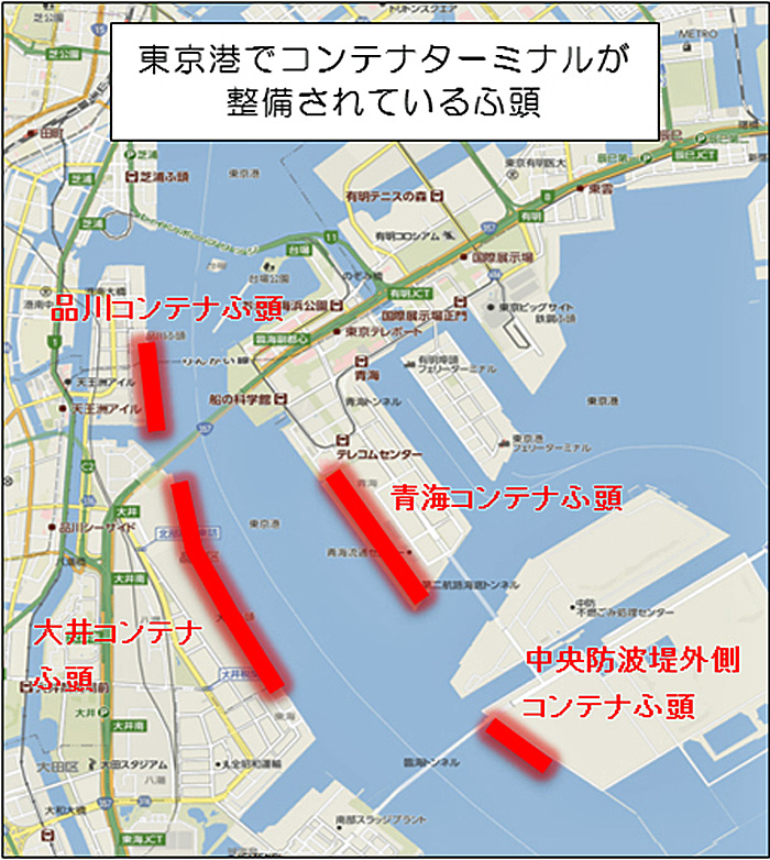 東京都/東京港のコンテナターミナルのゲートオープン時間を拡大 20190724tokyoto - 東京都/東京港のコンテナターミナルのゲートオープン時間を拡大