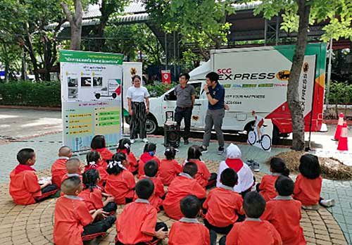 ヤマトグループ/矢崎グループと連携し、タイでこども交通安全教室開催 20190725yamato2 500x348 - ヤマトグループ/矢崎グループと連携し、タイでこども交通安全教室開催