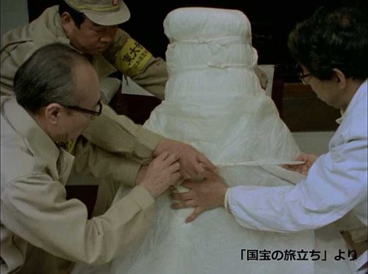 物流博物館/8月上映会は「国宝の旅立ち」など2本 20190801butsuryuhakubutsukan 520x388 - 物流博物館/8月上映会は「国宝の旅立ち」など2本