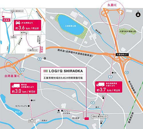 東急不動産/埼玉県白岡市の物流施設で竣工前内覧会、8月27・28日開催 20190801tokyu3 - 東急不動産/埼玉県白岡市の物流施設で竣工前内覧会、8月27・28日開催