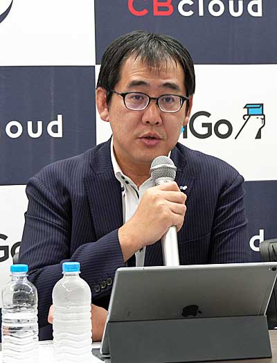 佐川急便/物流系ITベンチャーのCBcloudと資本・業務提携 20190808sagawa2 - 佐川急便/物流系ITベンチャーのCBcloudと資本・業務提携