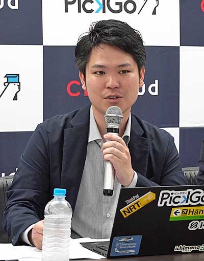 佐川急便/物流系ITベンチャーのCBcloudと資本・業務提携 20190808sagawa3 - 佐川急便/物流系ITベンチャーのCBcloudと資本・業務提携