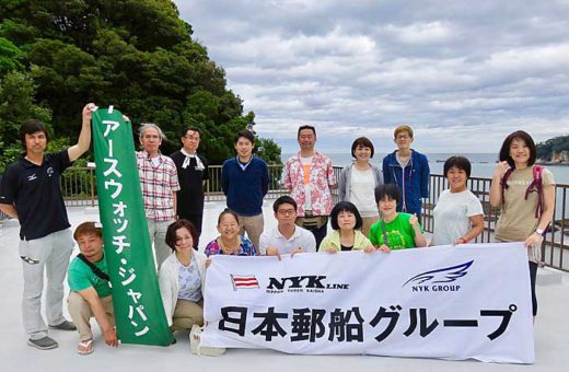 日本郵船/絶滅危惧種アカウミガメの生態を調査 20190819nyk3 520x340 - 日本郵船/絶滅危惧種アカウミガメの生態を調査