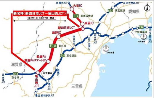 お盆の高速道路渋滞/圏央道外回り「青梅IC」付近で43.2kmなど 20190820nexco3 520x333 - お盆の高速道路渋滞/圏央道外回り「青梅IC」付近で43.2kmなど