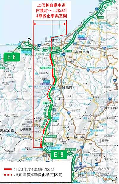 お盆の高速道路渋滞/圏央道外回り「青梅IC」付近で43.2kmなど 20190820nexco5 - お盆の高速道路渋滞/圏央道外回り「青梅IC」付近で43.2kmなど