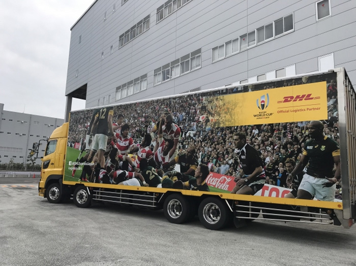 DHLジャパン/ラグビーワールドカップ各国チームの資材輸送開始 20190823dhl2 - DHLジャパン/ラグビーワールドカップ各国チームの資材輸送開始