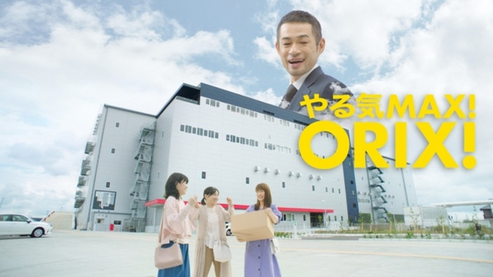 オリックス/新CMは物流施設篇、イチロー・川栄李奈コンビ出演 20190823orix1 - オリックス/新CMは物流施設篇、イチロー・川栄李奈コンビ出演