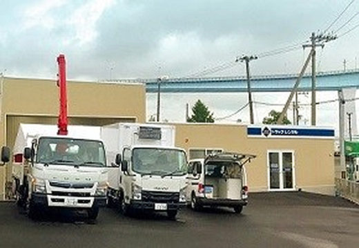オリックス自動車/大阪港に「オリックストラックレンタル」を開設 20190823orixm0 520x359 - オリックス自動車/大阪港に「オリックストラックレンタル」を開設