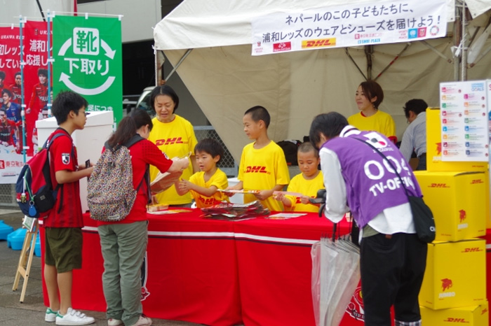 DHL/浦和レッズとネパールの子供たちとの国際交流を輸送で支援 20190826dhl1 - DHL/浦和レッズとネパールの子供たちとの国際交流を輸送で支援