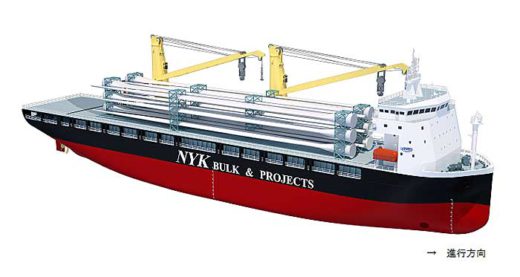 日本郵船/次世代省エネ型の重量物船を建造 20190826nyk 520x277 - 日本郵船/次世代省エネ型の重量物船を建造