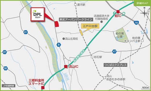 大和ハウス/千葉県流山市で32万m2の物流センター着工 20190902daiwa2 520x315 - 大和ハウス/千葉県流山市で32万m2の物流センター着工