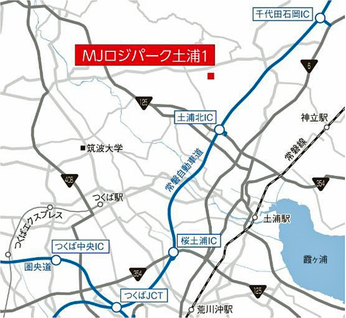 TRC/茨城県土浦市の物流施設のPM業務を受託 20190902trc2 - TRC/茨城県土浦市の物流施設のPM業務を受託