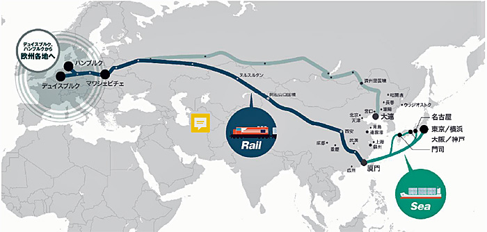 日通/日本発厦門経由欧州向けSEA & RAIL複合輸送開始 20190906nittsu - 日通/日本発厦門経由欧州向けSEA & RAIL複合輸送開始