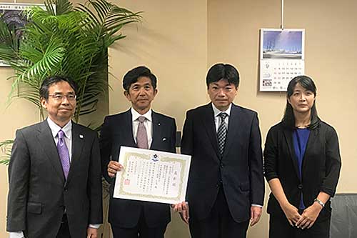 日本郵船/「船員安全取組大賞」の特別賞受賞 20190906nyk - 日本郵船/「船員安全取組大賞」の特別賞受賞