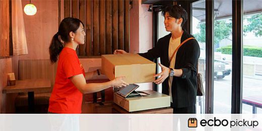 ecbo/カフェや美容室などで宅配便の受取サービス開始 20190910ecbo 520x260 - ecbo/カフェや美容室などで宅配便の受取サービス開始