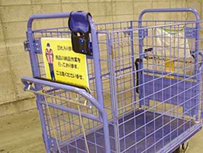 JR東日本物流/エキナカ配送に自動追従運搬ロボット導入 20190910jr2 - JR東日本物流/エキナカ配送に自動追従運搬ロボット導入