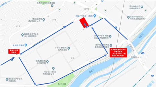 GLR/大阪府茨木市の物流センターで9月24・25日内覧会 20190913glr1 520x289 - GLR/大阪府茨木市の物流センターで9月24・25日内覧会