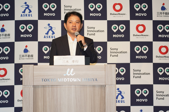 Hacobu/三井不動産と資本業務提携、プラットフォーム拡充 20190919hacobu2 - Hacobu/三井不動産と資本業務提携、プラットフォーム拡充