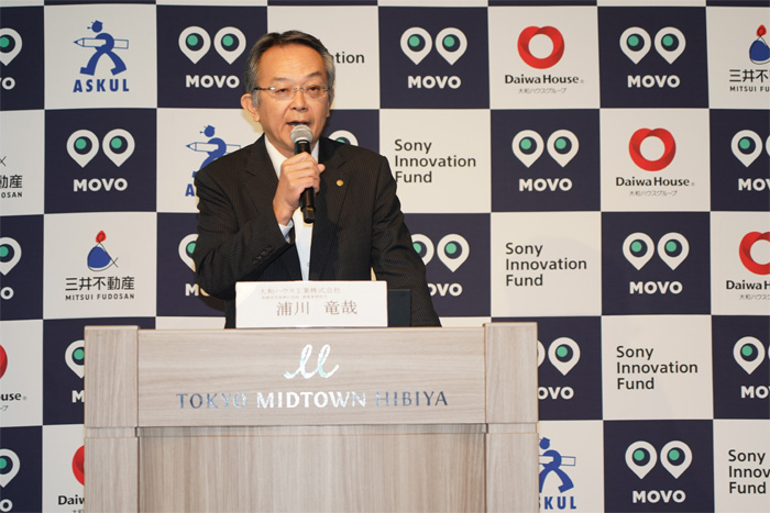 Hacobu/三井不動産と資本業務提携、プラットフォーム拡充 20190919hacobu3 - Hacobu/三井不動産と資本業務提携、プラットフォーム拡充