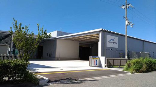 郵船ロジ/関空の航空貨物拠点をBCP対策で対岸へ移転 20190920yusenlogi 520x293 - 郵船ロジ/関空の航空貨物拠点をBCP対策で対岸へ移転