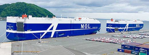商船三井/AIで自動車船の貨物積付計画策定を効率化 20190930mol 520x193 - 商船三井/AIで自動車船の貨物積付計画策定を効率化