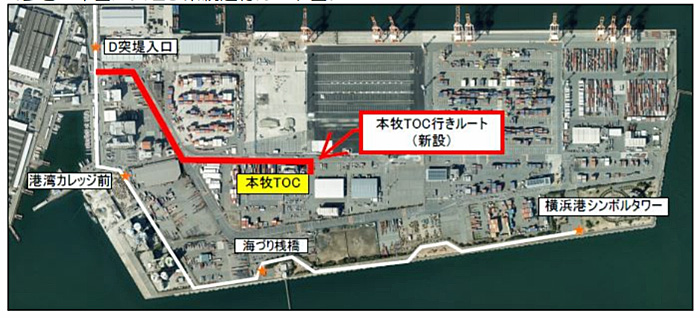 横浜市港湾局/本牧TOC行き便を新設、通勤利便性が向上 20190930yokoham2 - 横浜市港湾局/本牧TOC行き便を新設、通勤利便性が向上