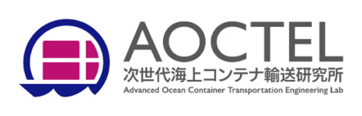20191002kouzo 520x167 - 構造計画研究所／次世代海上コンテナ輸送研究所を熊本県に設立