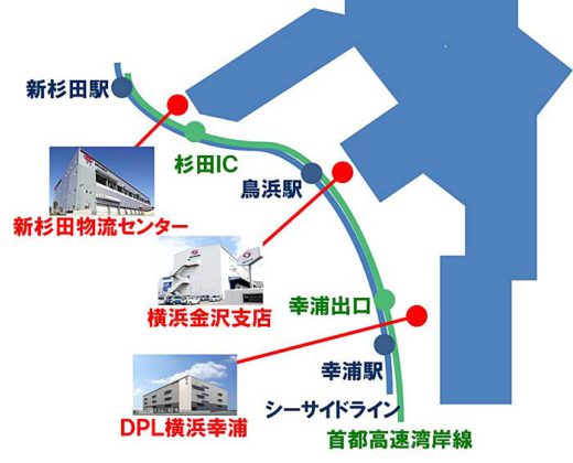 20191002sbs1 520x420 - SBSロジコム／横浜市金沢区に新物流センター、来年10月完成