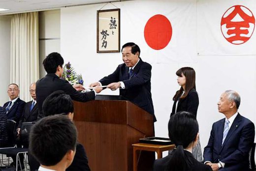 丸全昭和運輸/20年度入社予定者は43名、本社で内定式 20191003maruzen1 520x348 - 丸全昭和運輸/20年度入社予定者は43名、本社で内定式