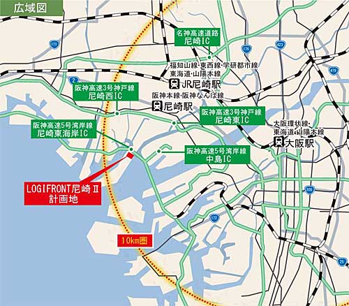 日鉄興和不動産/兵庫県尼崎市に10万m2の専用物流施設 20191003nittetsu2 - 日鉄興和不動産/兵庫県尼崎市に10万m2の専用物流施設