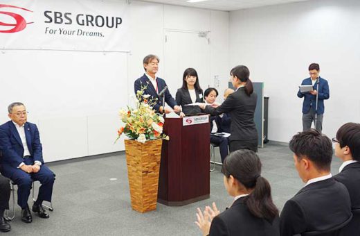 SBSグループ/2020年度入社予定者は56人、本社で内定式 20191003sbs 520x340 - SBSグループ/2020年度入社予定者は56人、本社で内定式