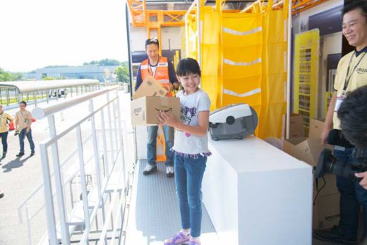 アマゾン/多治見FCで小学生が倉庫作業やプログラミング体験 20191008amazon 520x347 - アマゾン/多治見FCで小学生が倉庫作業やプログラミング体験
