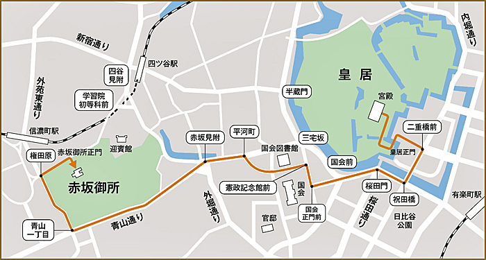 警視庁/即位の礼での外国要人警備、祝賀パレードで注意事項 20191008keishicho0 - 警視庁/即位の礼での外国要人警備、祝賀パレードで注意事項
