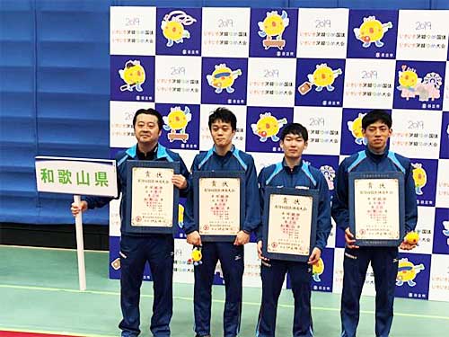日鉄物流/卓球部が茨城国体で3位入賞 20191008nittetsu - 日鉄物流/卓球部が茨城国体で3位入賞