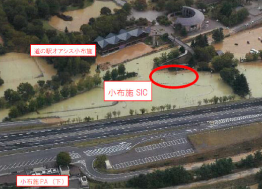 中央道/八王子JCT~大月IC通行止め、圏央道は高尾山ICと八王子西IC外回り閉鎖 20191014kosoku3 520x376 - 中央道/八王子JCT~大月IC通行止め、圏央道は高尾山ICと八王子西IC外回り閉鎖