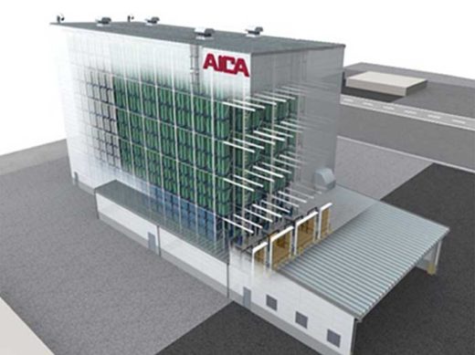 アイカ工業/物流コスト大幅削減へ、福島工場に自動倉庫建設 20191017aica 520x389 - アイカ工業/物流コスト大幅削減へ、福島工場に自動倉庫建設
