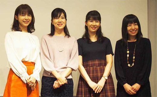 センコー/囲碁フェスティバルに6~91歳まで130名来場 20191028senko1 520x323 - センコー/囲碁フェスティバルに6~91歳まで130名来場