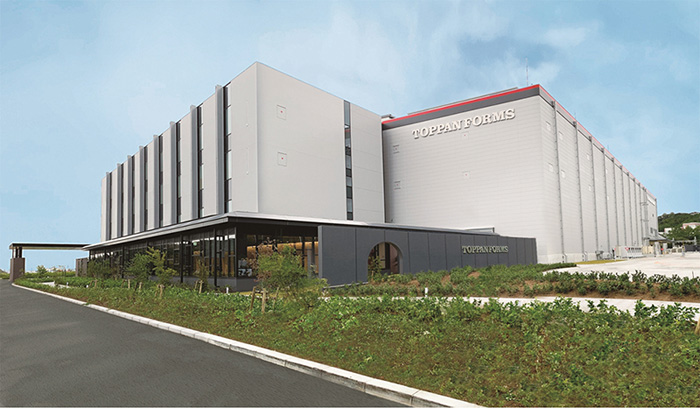 トッパン・フォームズ/静岡県袋井市に物流施設併設の工場竣工 20191031toppan - トッパン・フォームズ/静岡県袋井市に物流施設併設の工場竣工